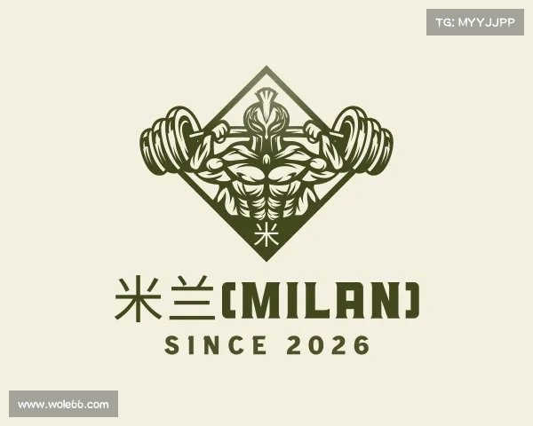 关于米兰(milan)